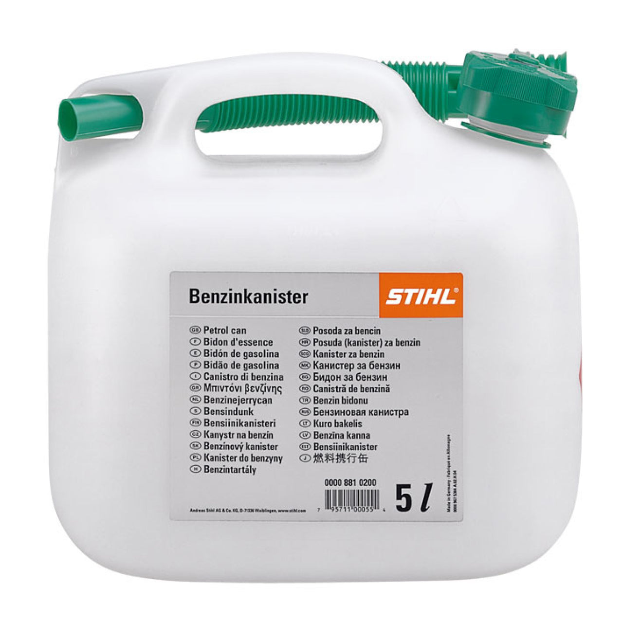 24227_Stihl_00008810212
